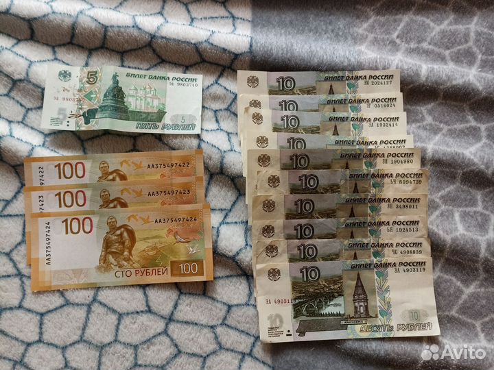 Любое разное другое