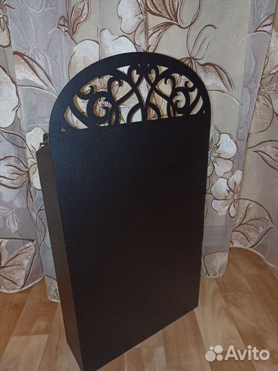 Почтовый ящик