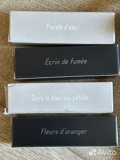 Оригинал Serge Lutens пробники 4 шт по 1 ml