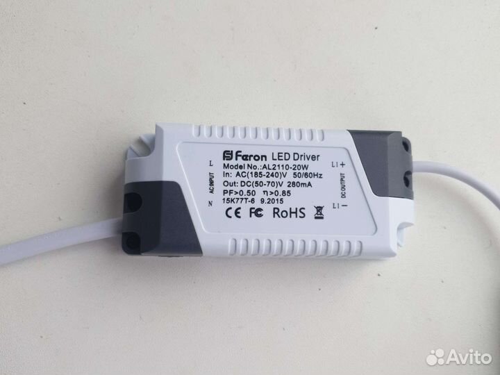 Светильник потолочный Feron AL2110/2111