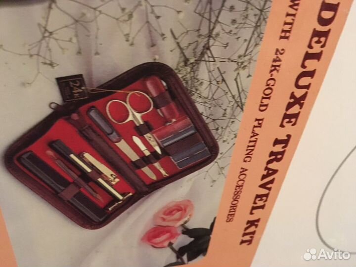 Маникюрный набор