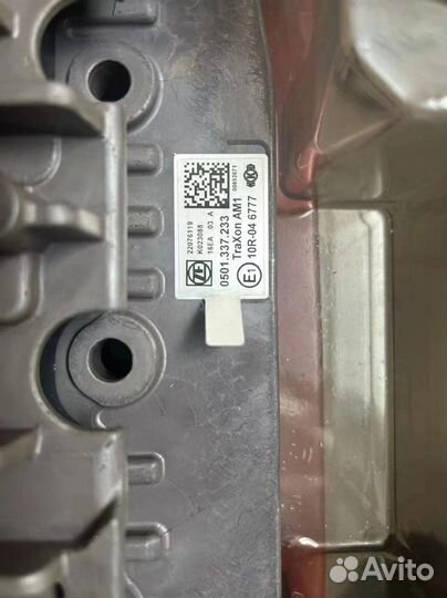 Блок управления АКПП Траксон Traxon из Китая от 8