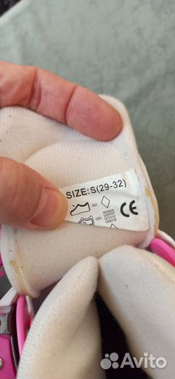 Коньки детские (29-32р)
