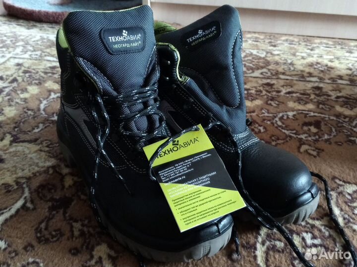 Спецодежда