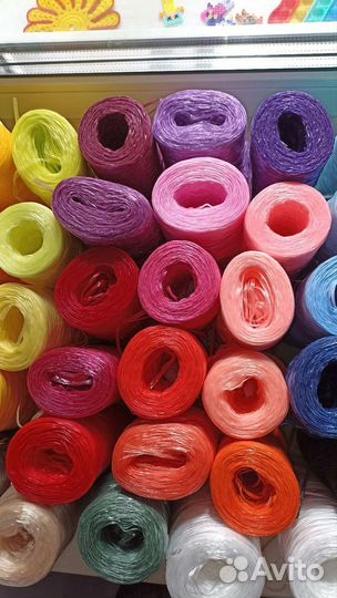 Нитки для мочалок полипропилен