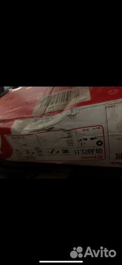 Тормазные диски