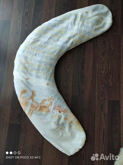 Подушка для кормления/подушка для беременных