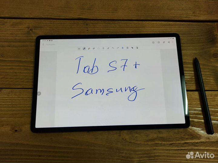 Samsung tab s7 plus 128gb