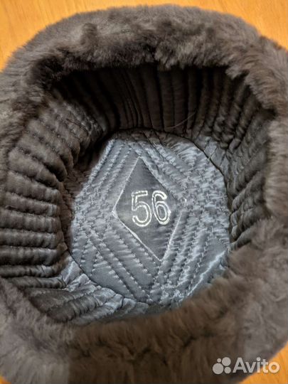 Шапка ушанка военная