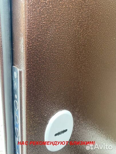 Качественная дверь входная в дом