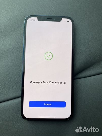 iPhone 12 Pro, 256 ГБ