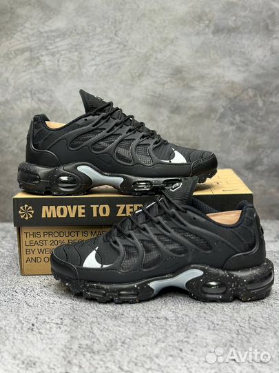 Кроссовки Nike Air Max Terrascape Plus спортивные