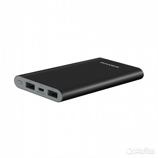 Powerbank