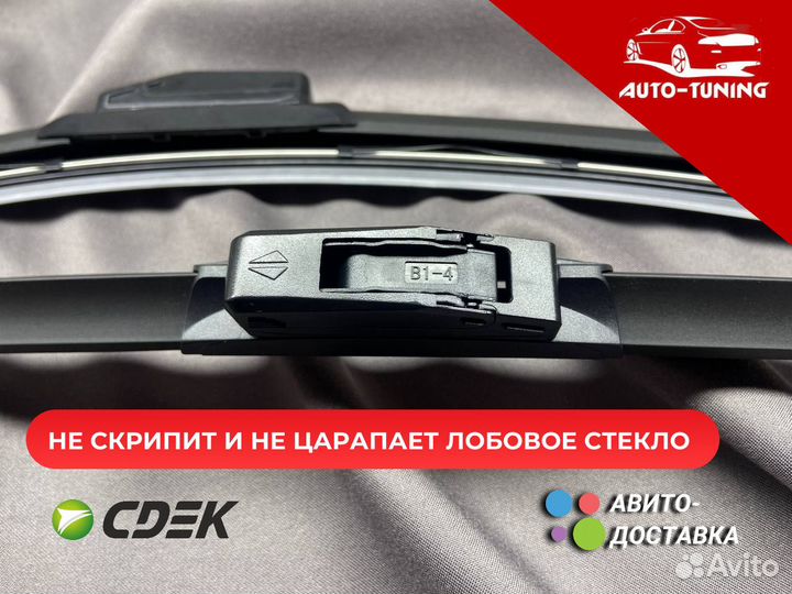 Щетки стеклоочистителя для Infiniti FX 37/50/30d