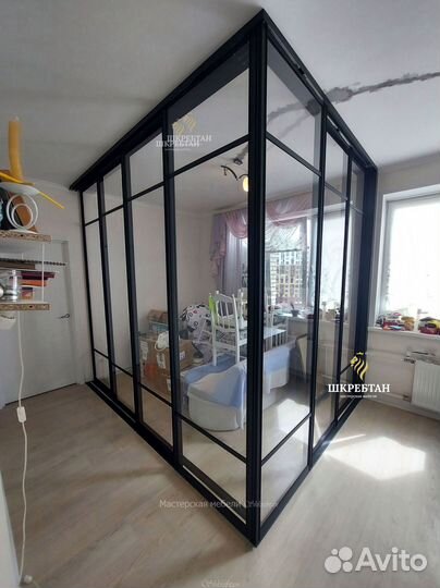 Межкомнатные перегородки