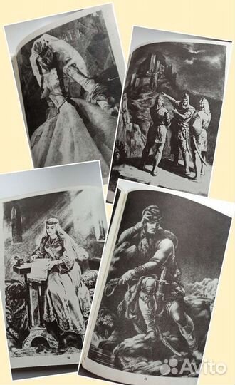 Книги. Шота Руставели 