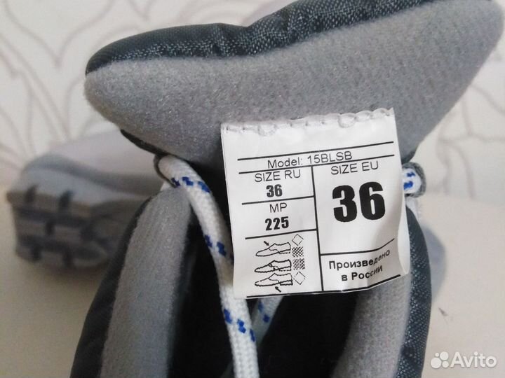 Лыжные ботинки nordway