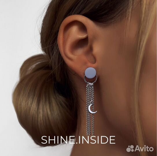 Набор пусет со сьемной подвеской