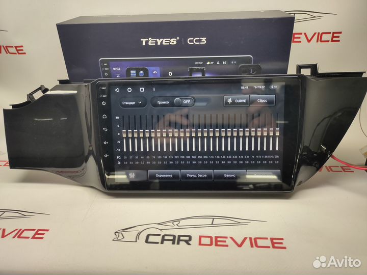 Магнитола Android Kia Rio 4 2016-19 Teyes CC3 3/32