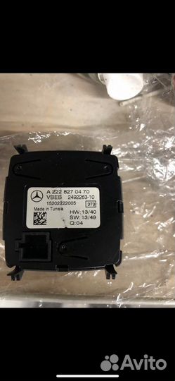 Майбах Часы IWC мерседес w222