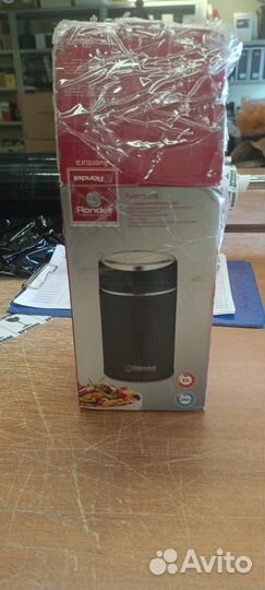 Термос для еды Rondell