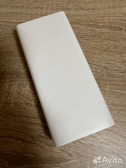 Внешний аккумулятор Xiaomi Mi Power Bank 20000 mAh