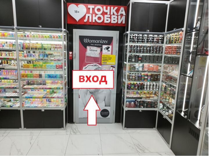 Торговая площадь, 17 м²
