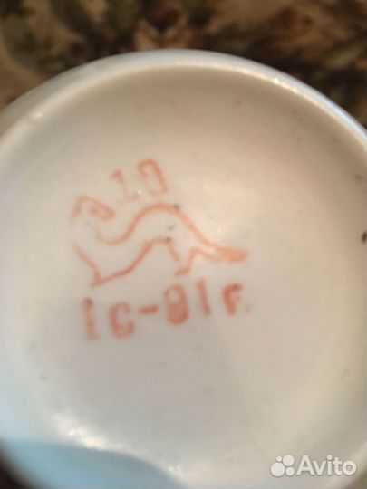 Чайный сервис Хайта