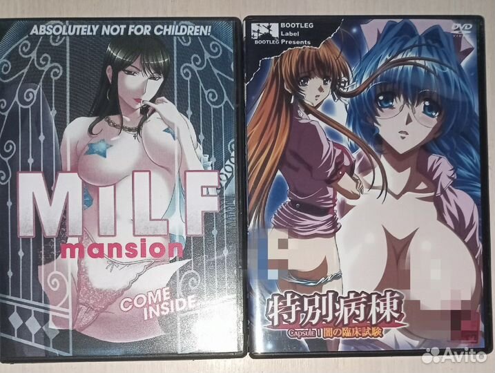 Японские Аниме Хентай на DVD