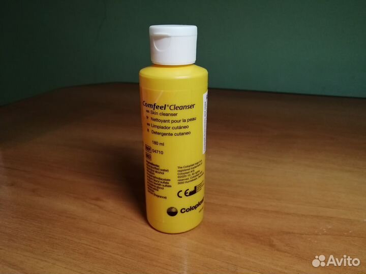 Калоприемники и средства по уходу за стомой