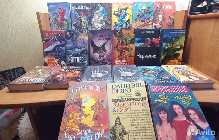 Книги Фантастика