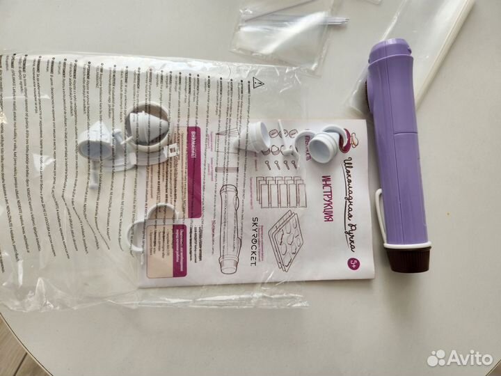 Шоколадная ручка шеф кондитер