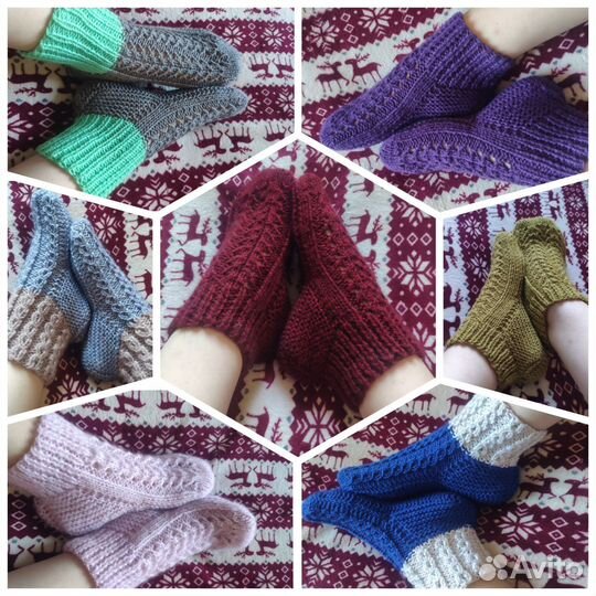 Теплые носочки