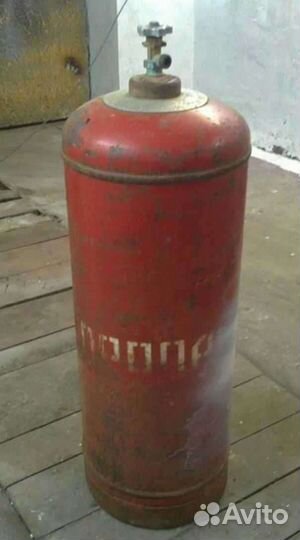 Газовый баллон бу 50 л