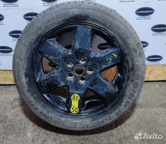 Запасное колесо Range Rover Sport 255 50 19