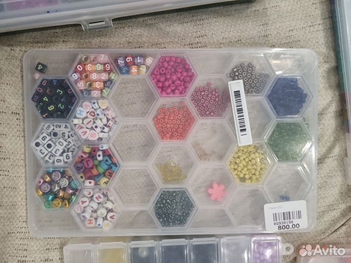 Коробка бисера