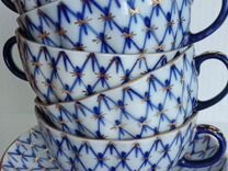 50 100 150 200. 50 100 150 200 250 300 350 таблица. цифры 0 50 100 150 200. цветные нитки. сегмент ø150 мм (из нержавейки).