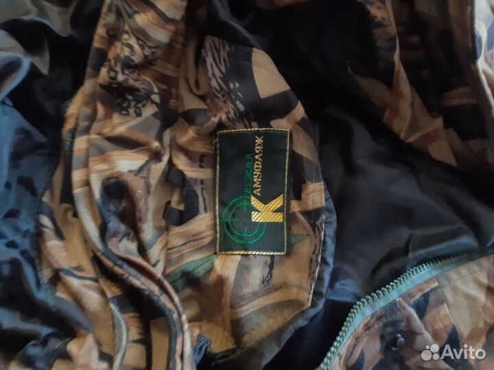 Все для рыбалки