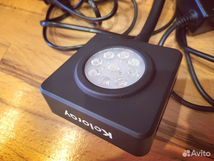 Светильник Keloray