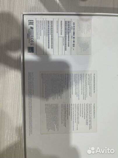 Apple MacBook pro 13 2018