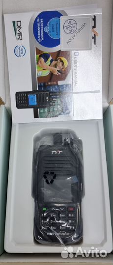 Рация. Есть опт