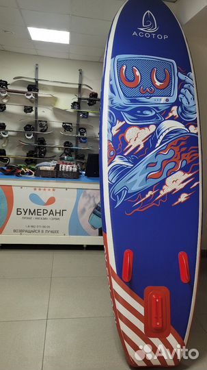 Sup board сап борд sub саб доска