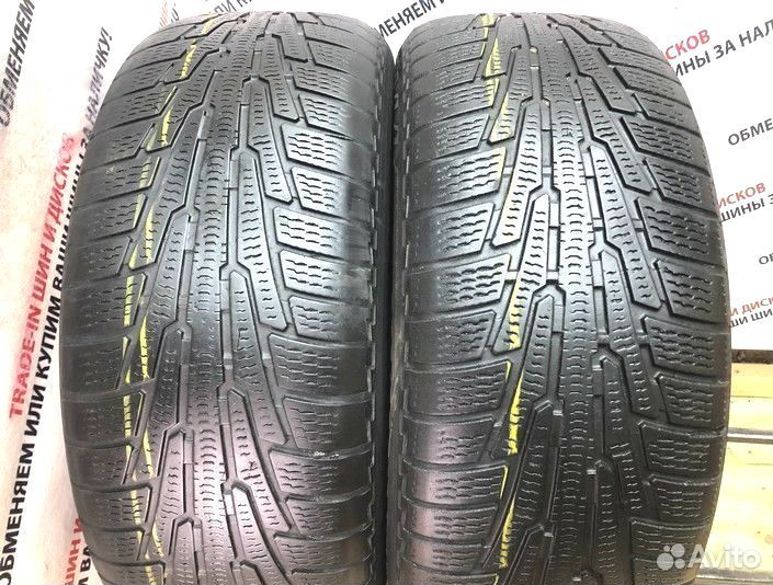 Nokian Tyres Nordman 5 205/55 R16 94P