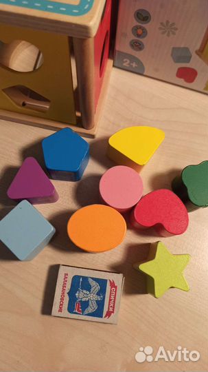 Деревянный сортер