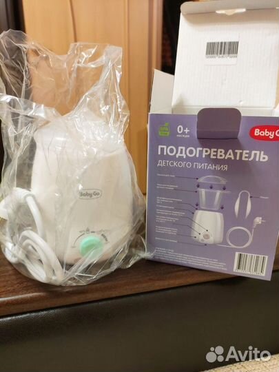 Подогреватель для бутылочек baby go