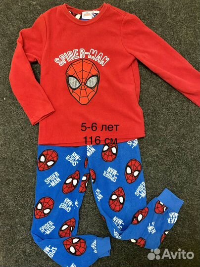 Домашний костюм новый на мальчика