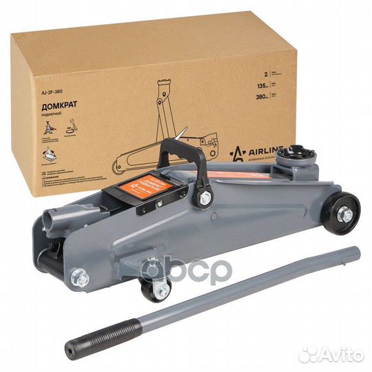 Домкрат подкатной 2 т airline 135 - 380 мм AJ-2