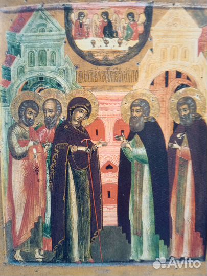 Православный молитвослов. Подарочный