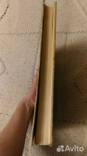 Книга Греков Г.А. Тимошин