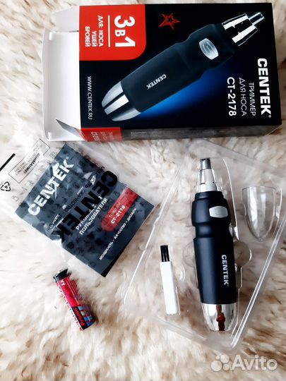 Триммер для носа, ушей, бровей